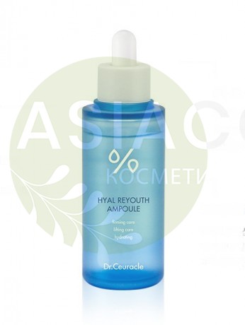 DR.CEURACLE HYAL REYOUTH AMPOULE (50ML) EXP