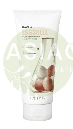 IT'S SKIN HAVE A EGGSHELL CLEANSING FOAM (150ML)EXP 2024/04/06