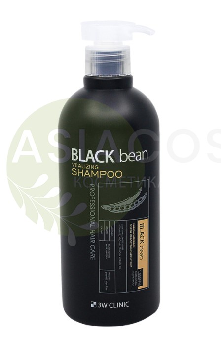 3W CLINIC BLACK BEAN VITALIZING SHAMPOO (500ML) EXP 2025/01/05
