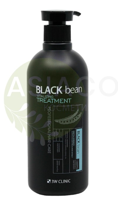 3W CLINIC BLACK BEAN VITALIZING TREATMENT (500ML) EXP 2025/01/05