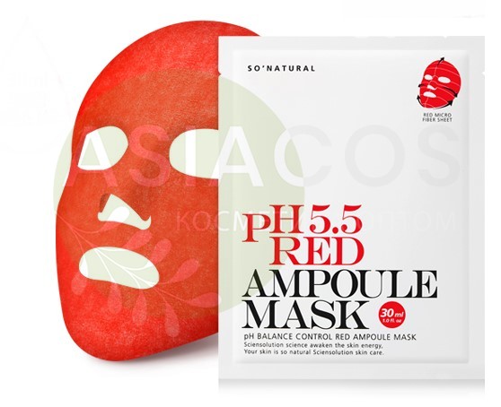 SO NATURAL PH 5.5 RED AMPOULE MASK (30ML) EXP 2024/11/11